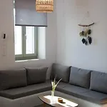 Casa Di Volto Skaládhos