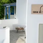 Casa de Férias Casa Di Volto Skaládhos
